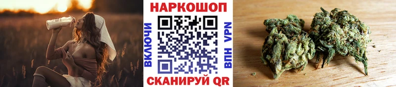 Сколько стоит Ревда мега рабочий сайт  Cocaine  Альфа ПВП  Меф мяу мяу  Гашиш  Бошки Шишки 