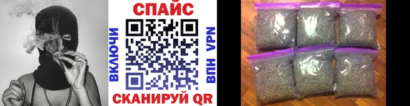 БУТИРАТ буратино  маркетплейс официальный сайт  Ревда  наркошоп 