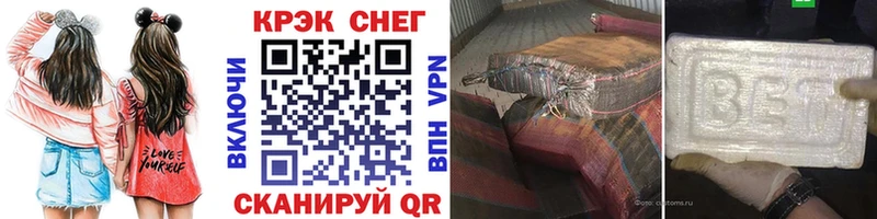 сколько стоит  Ревда  COCAIN Эквадор 