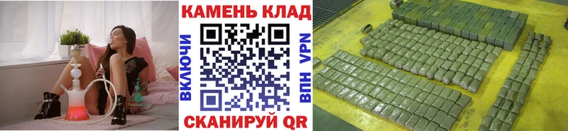 ГАШИШ гашик  купить   Ревда 