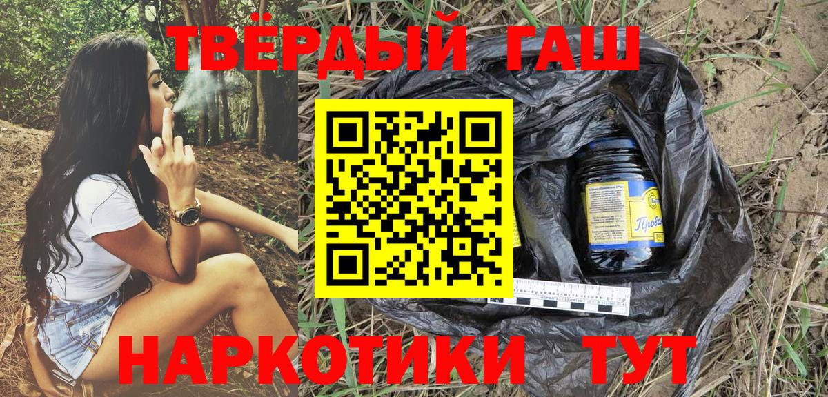 МЕФ Ревда