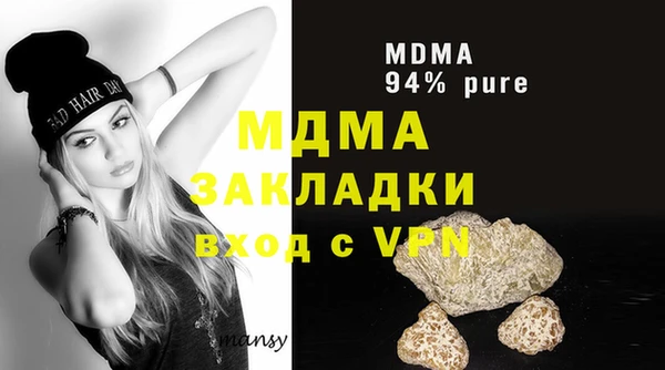гашиш Алзамай