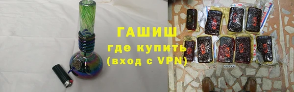 каннабис Сафоново