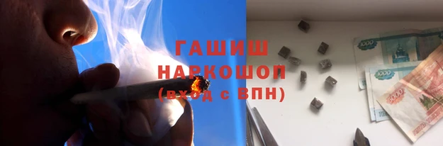 герыч Алексин