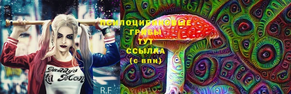 гашиш Алзамай