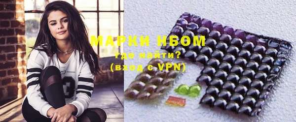 гашиш Алзамай