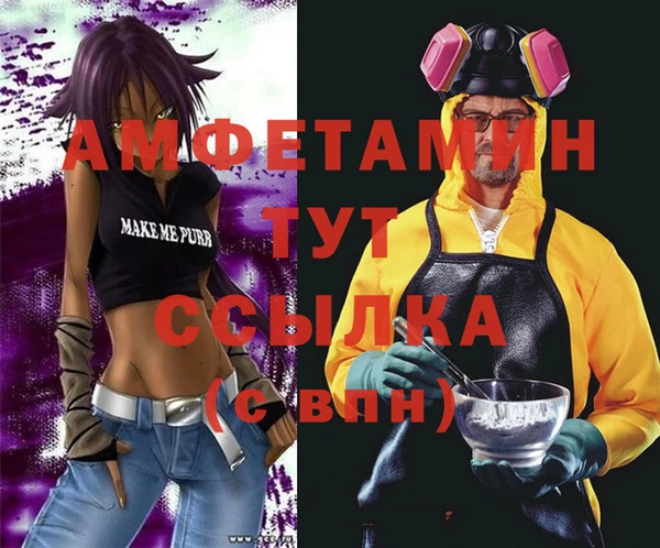 гашиш Алзамай