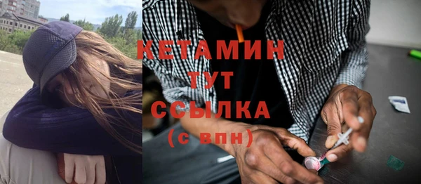 дмт Сатка