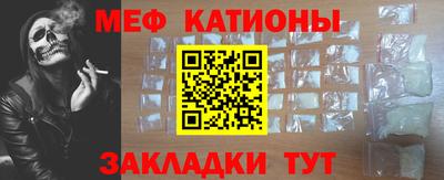 метадон Пенза
