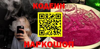метадон Пенза