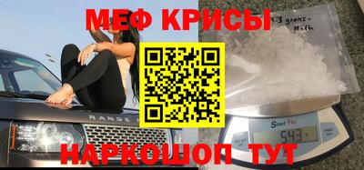 метадон Пенза