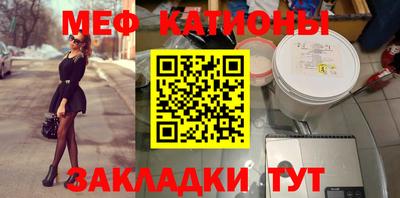 дживик Первоуральск