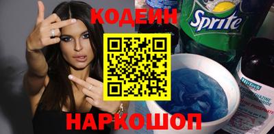 экстази Нягань