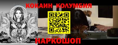 Альфа ПВП Обь