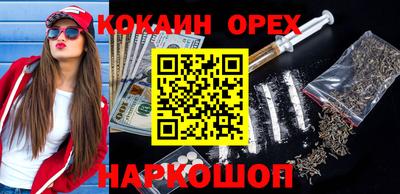 Альфа ПВП Обь