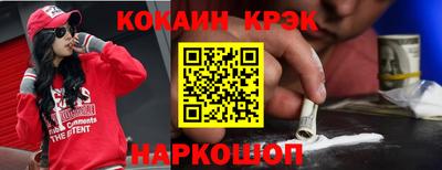 метадон Пенза