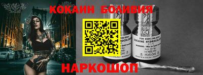 дживик Первоуральск