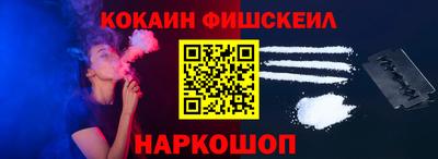 Альфа ПВП Обь