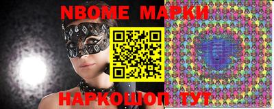 экстази Нягань