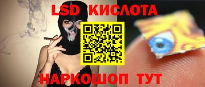 метадон Пенза