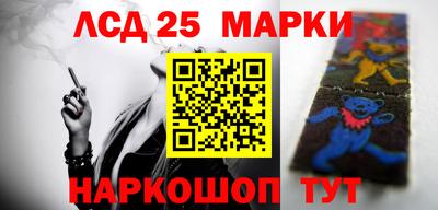 экстази Нягань