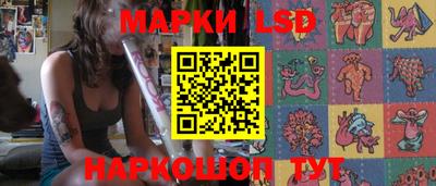 экстази Нягань