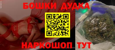метадон Пенза