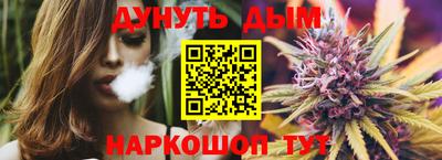 дживик Первоуральск