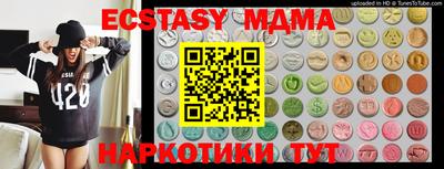 дживик Первоуральск
