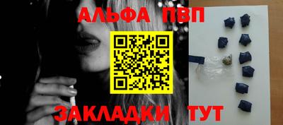 дживик Первоуральск