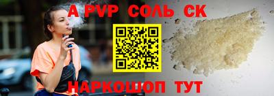 экстази Нягань