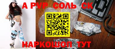 метадон Пенза