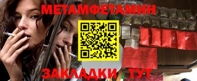 экстази Нягань
