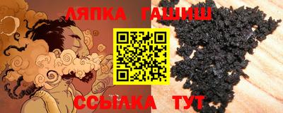 метадон Пенза