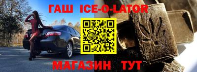 экстази Нягань