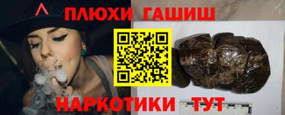 Альфа ПВП Обь