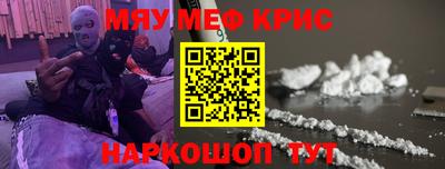 дживик Первоуральск