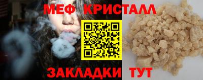 Альфа ПВП Обь