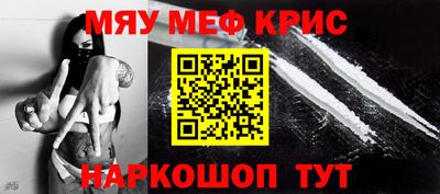метадон Пенза