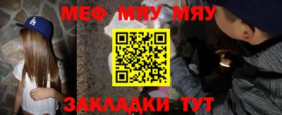 Альфа ПВП Обь