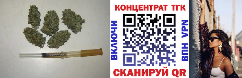 ТГК концентрат  Ревда 