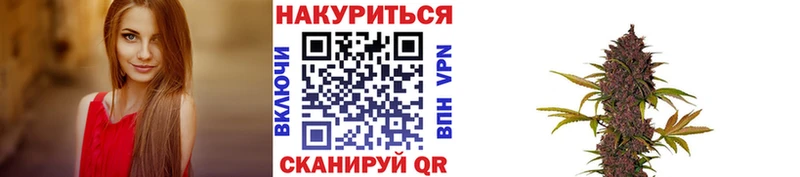 что такое   KRAKEN как войти  МАРИХУАНА гибрид  Ревда 